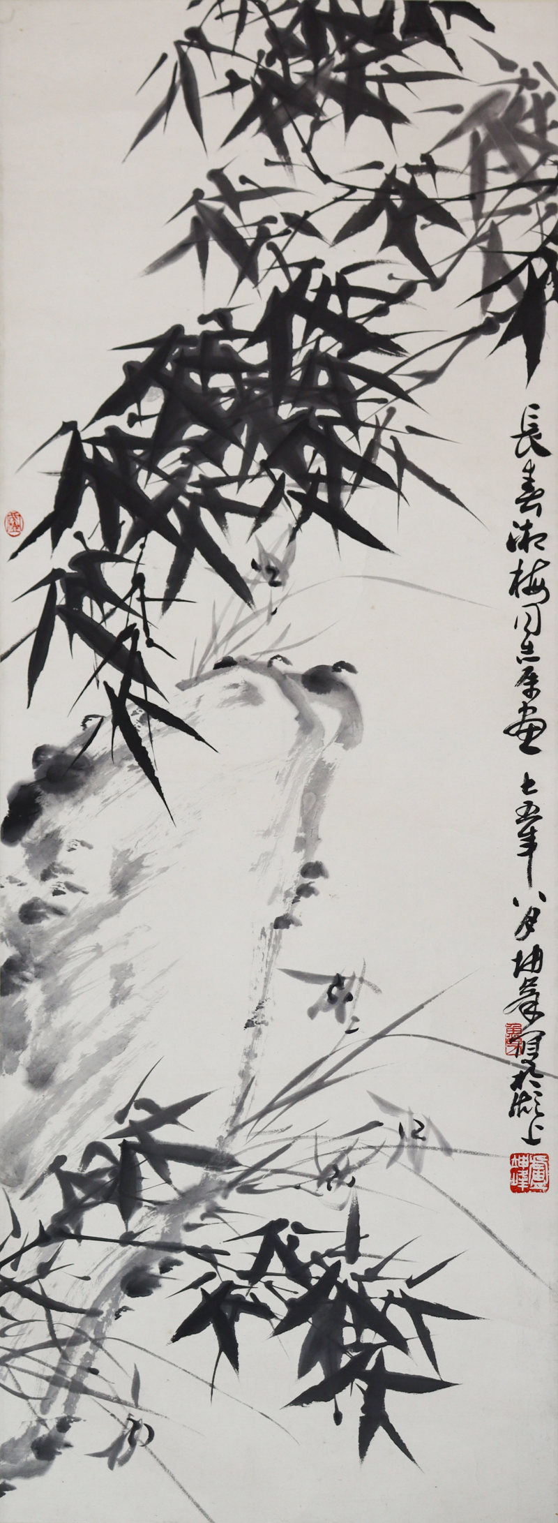 卢坤峰 《毛竹》